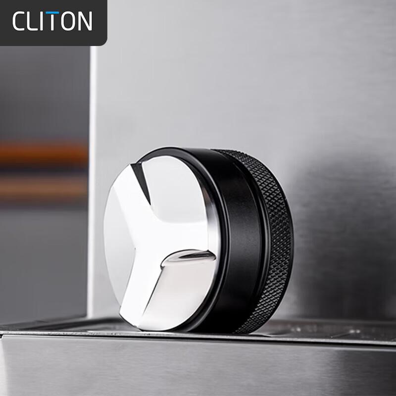 CLITON Coffee Distributor & Tamper