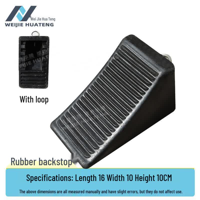 Rubber Wheel Chock