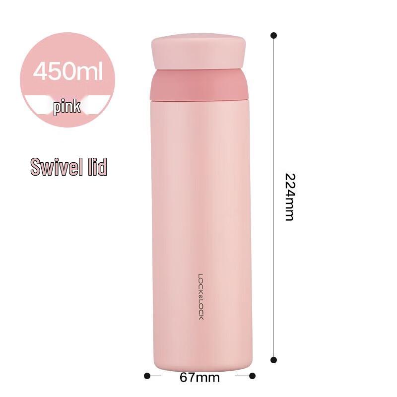 

LocknLock Aspiration 316 Stainless Steel Insulated Tumbler 450ML
