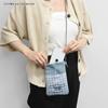 Gourmandise Sanrio Characters IIIIpocket Smartphone Pouch Cinnamoroll (e-pocket) SANG-325CN