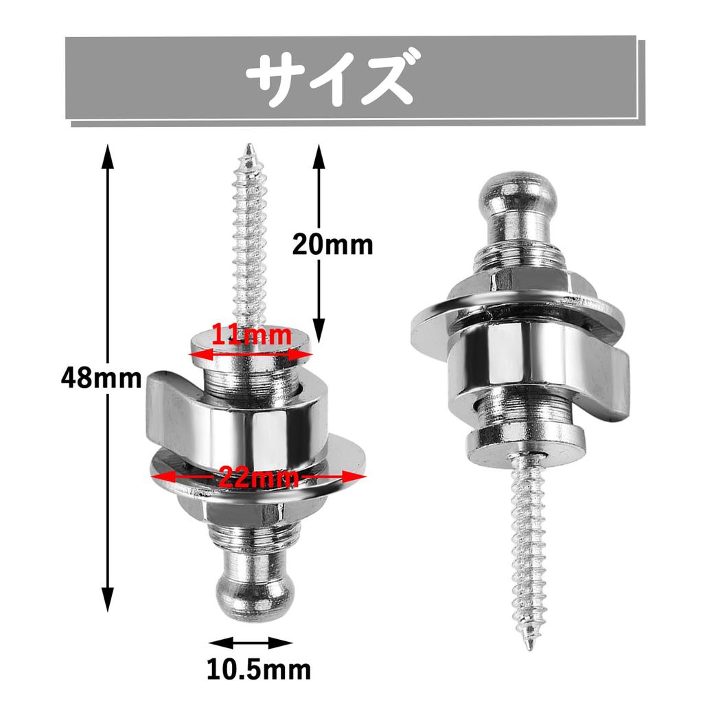 Bestgle 4 Piece Guitar Strap Lock Pin Silver Metal Electric Guitar Strap Pin Silver Musical Instrument Electric Guitar Bass Strap Lock Pin Guitar