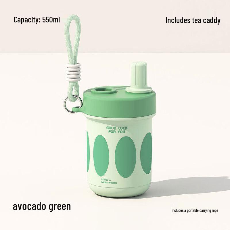 Yuedisi Portable Tea Infuser Mug