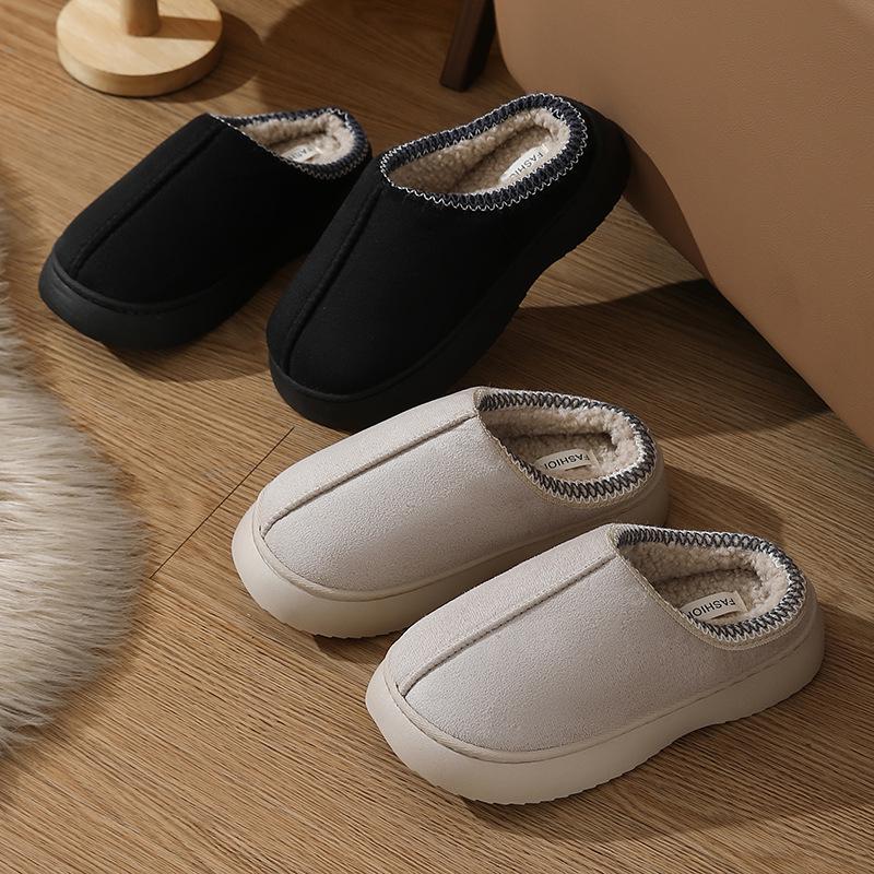 2024 Women's Solid Color Imitation Suede Velvet Home Slippers - Thick, Non-Slip, Lightweight & Warm