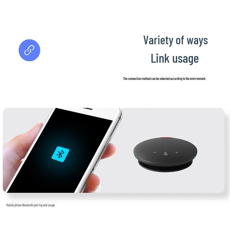 INNOTRIK Video Conference Omnidirectional Microphones (CN version)