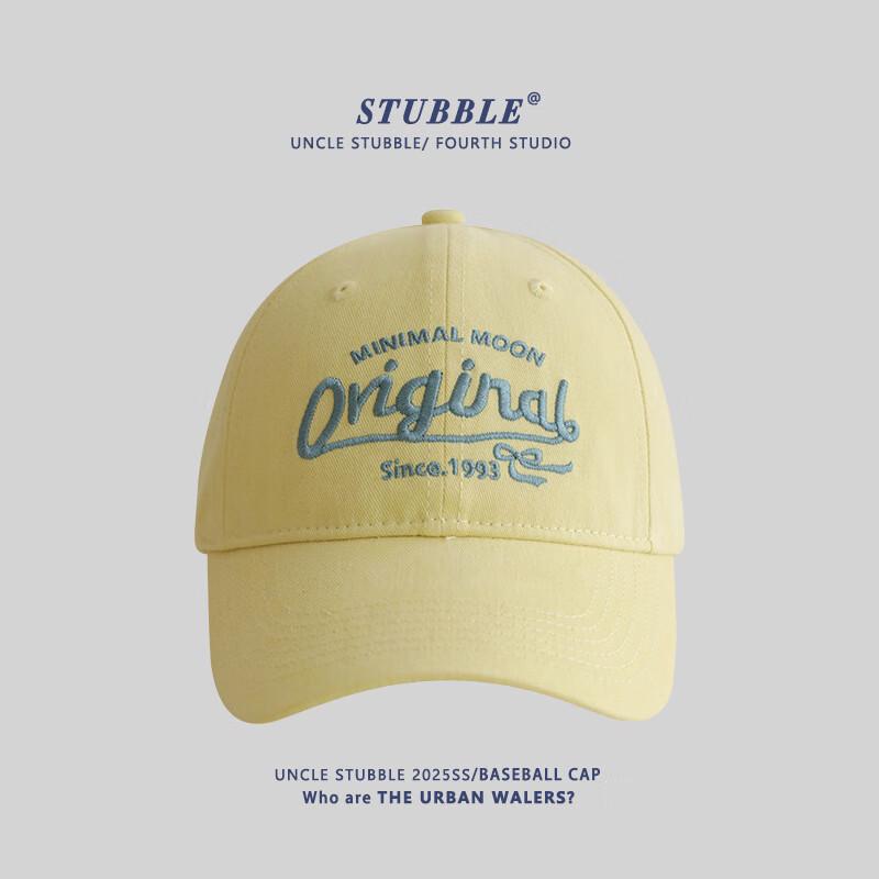 

Unisex Face-Slimming Baseball Cap