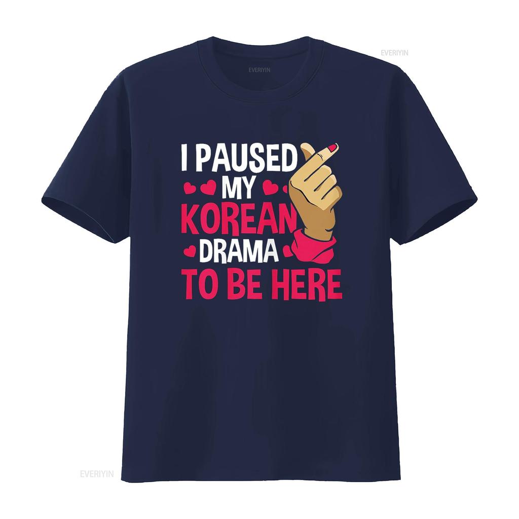 K Drama Pozastavil jsem svou korejštinu, abych byl tady Kdrama Tričko vintage Prané móda Univerzální Mírně Unisex designové oblečení