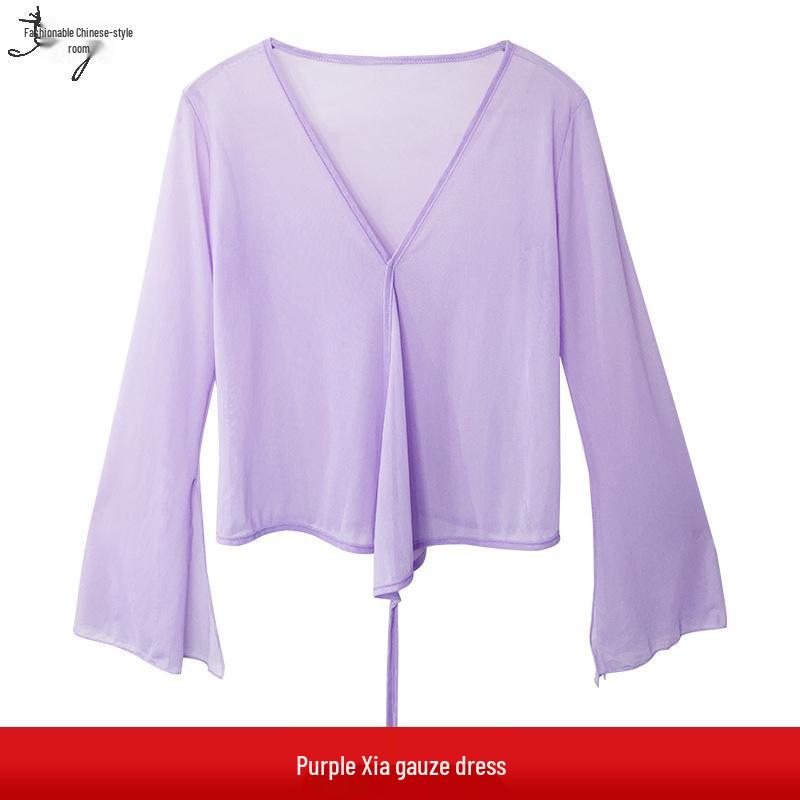 Chinese Classical Dance Costume: Women's Fairy Gauze Top and Mesh Skirt Set