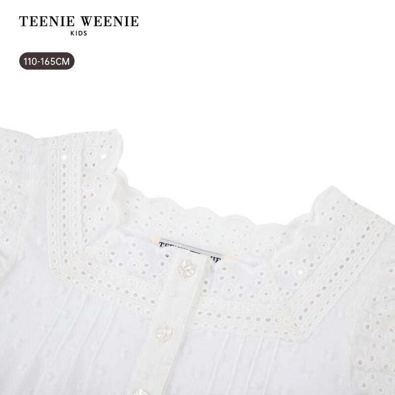 Teenie Weenie Kids Girls' Pastoral Fly Sleeve Waist Dress