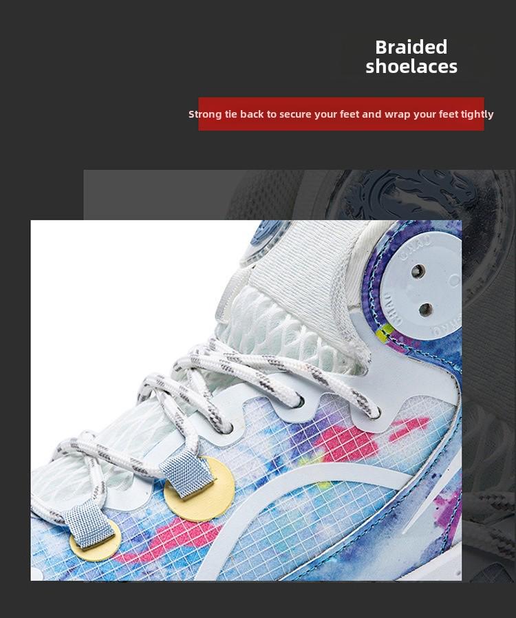 Men's & Women's Camouflage Basketball & Running Shoes - Spring/Winter Mesh Sneakers for Youth & Couples