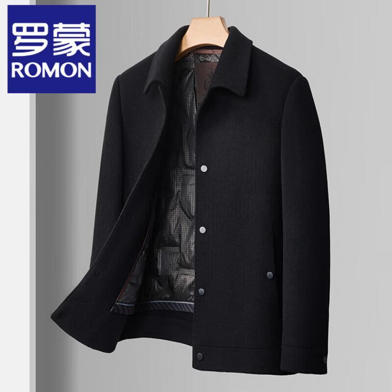 Men's Double-Sided Wool Blend Thickened Lapel Jacket