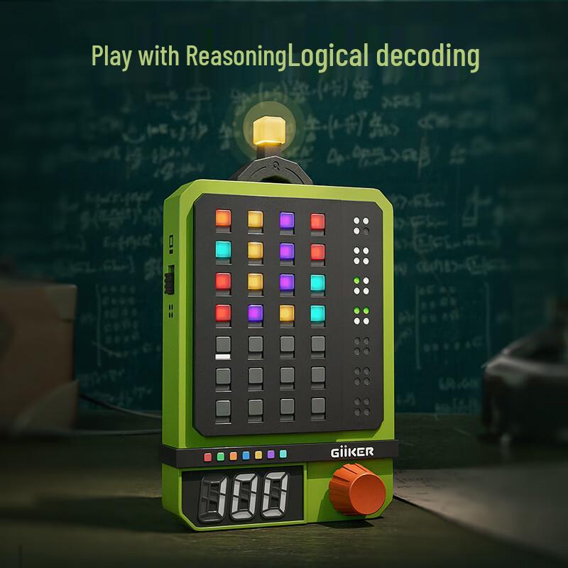 Geek Super Password Machine Puzzle