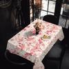 Aesthetic Floral Art Table Cloth Home Party Picnic Dining Room Kitchen Desktop Dust-proof Decorative Table