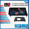 Hizpo 4G LTE Intelligent Screen Octa Core 10.25 Inch Car Radio Carplay Android Auto for BMW X5 E70 (2011-2013) CIC for BMW X6 E71 (2011-2014) CIC