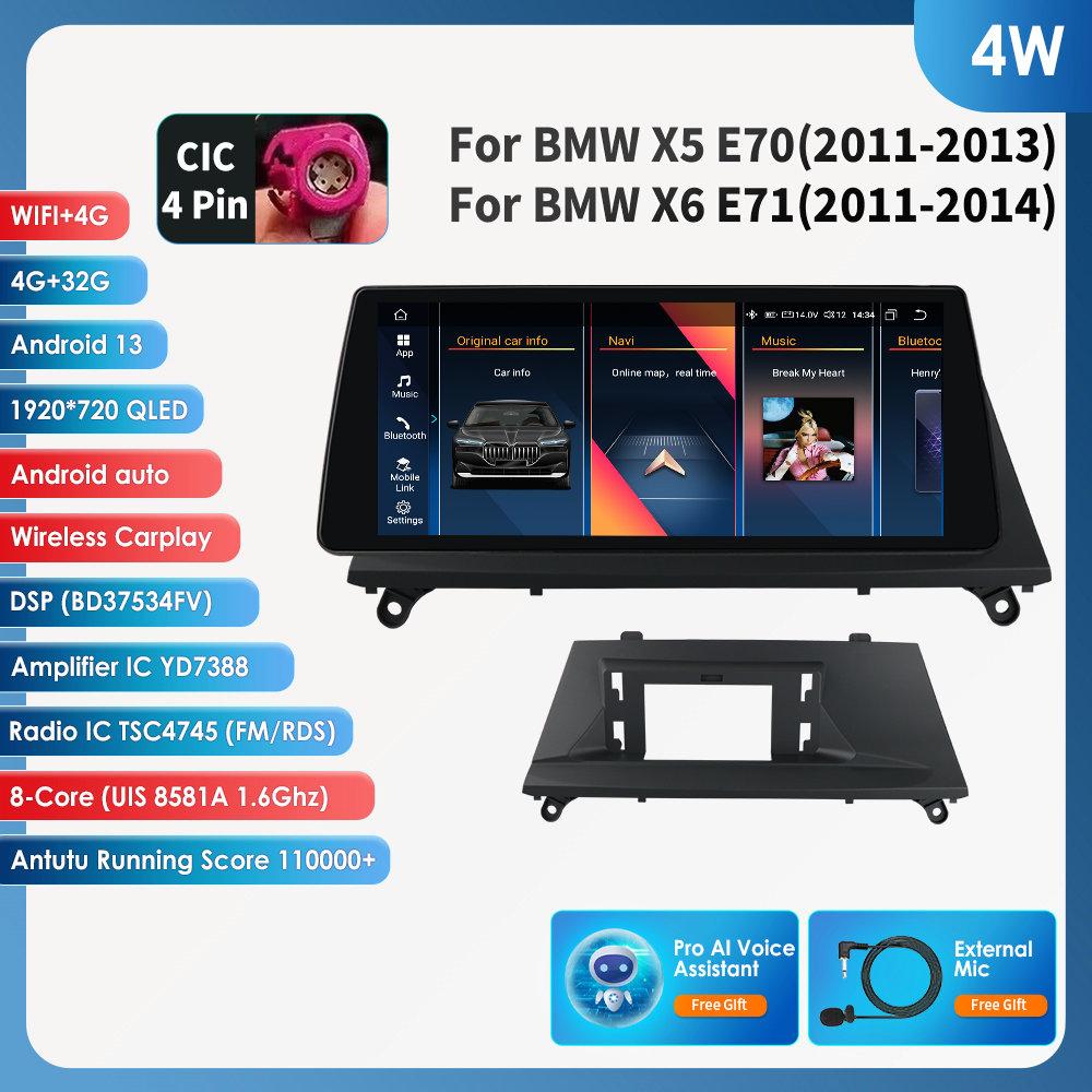 Hizpo 4G LTE Intelligent Screen Octa Core 10.25 Inch Car Radio Carplay Android Auto for BMW X5 E70 (2011-2013) CIC for BMW X6 E71 (2011-2014) CIC