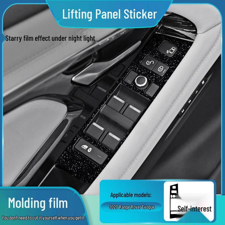 Starry Sky Film for Range Rover Evoque Interior Wrap - Frosted Decal, Damage-Free Replacement.