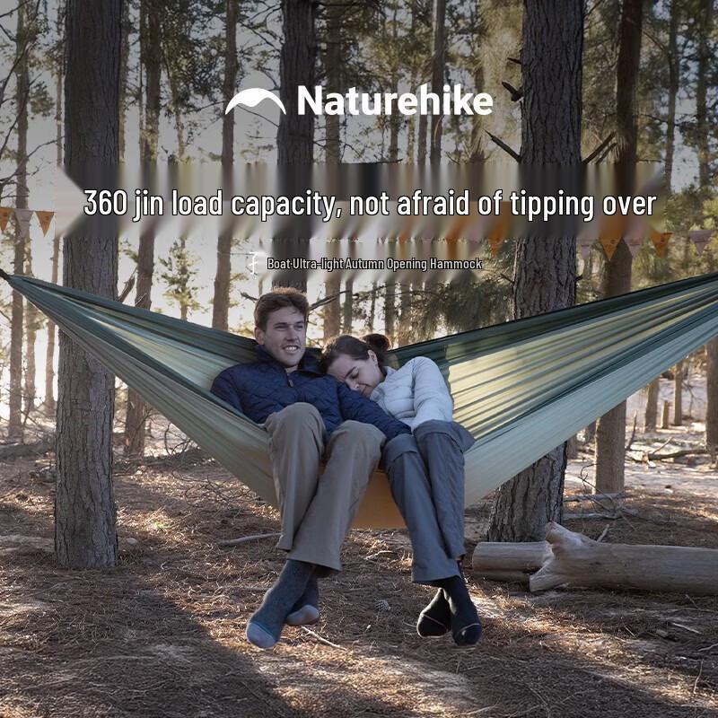 Naturehike Lone Boat Outdoor Camping Hammock