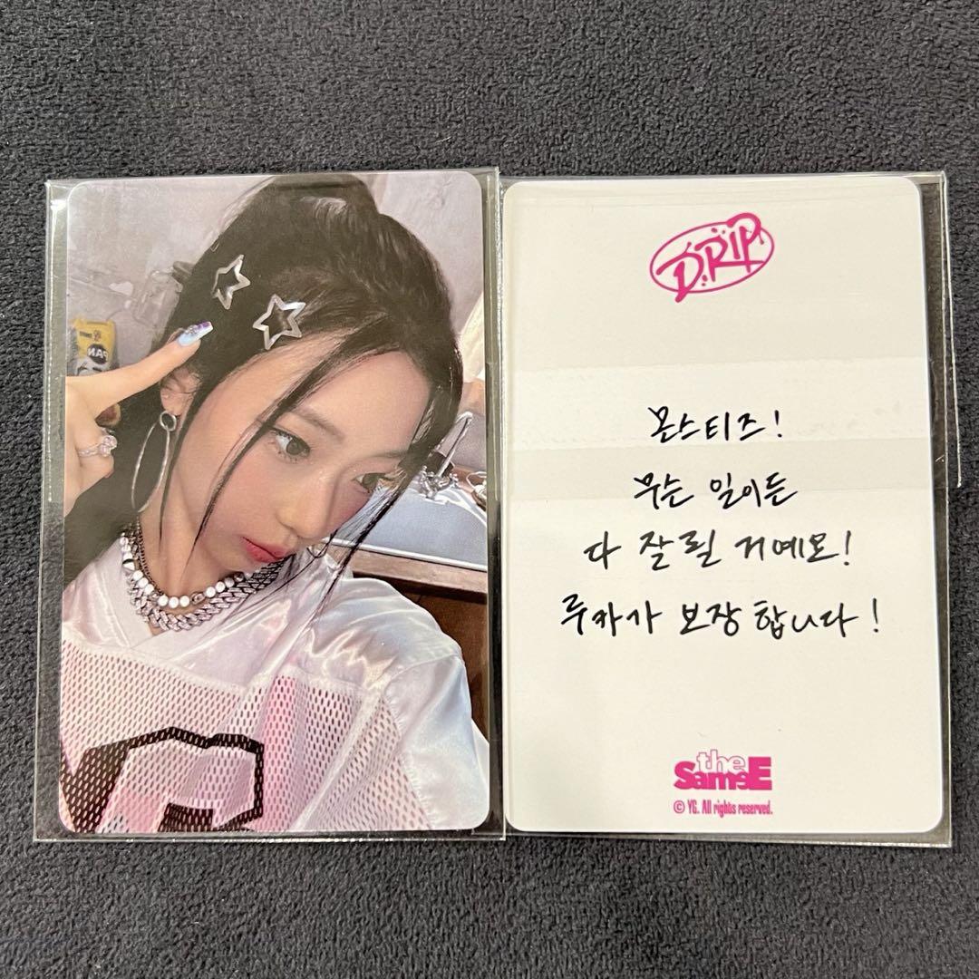 

[USED] BABYMONSTER Luca Babymon DRIP YG Korea Bonus Rakidro