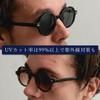 Shiny Black x Smoke Boston Sunglasses for Men and UV Round Colored [FashionBerry] Women, 99%+ Protection, Shape, Lenses, Lightweight, UV400, Stylish,