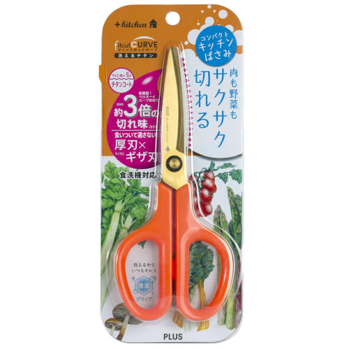 Plus Kitchen Scissors, Stress-Free Sharpness, Fit Cut Curve, Washable Titanium, Carrot Orange, 35-204