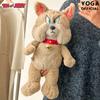 Authentisches Tom und Jerry Spike Bullterrier Plüschtier Niedlicher Cartoon-Hund Kuscheltier