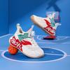 Children's Basketball Shoes Spring and Autumn New Mesh Middle and Large Children's Primary School Children's Boys' Running Shoes Boys' Sports Shoes