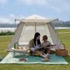 Mobi Garden Yuexia Outdoor Picnic Mat
