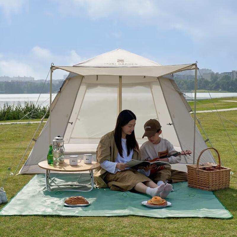 Mobi Garden Yuexia Outdoor Picnic Mat