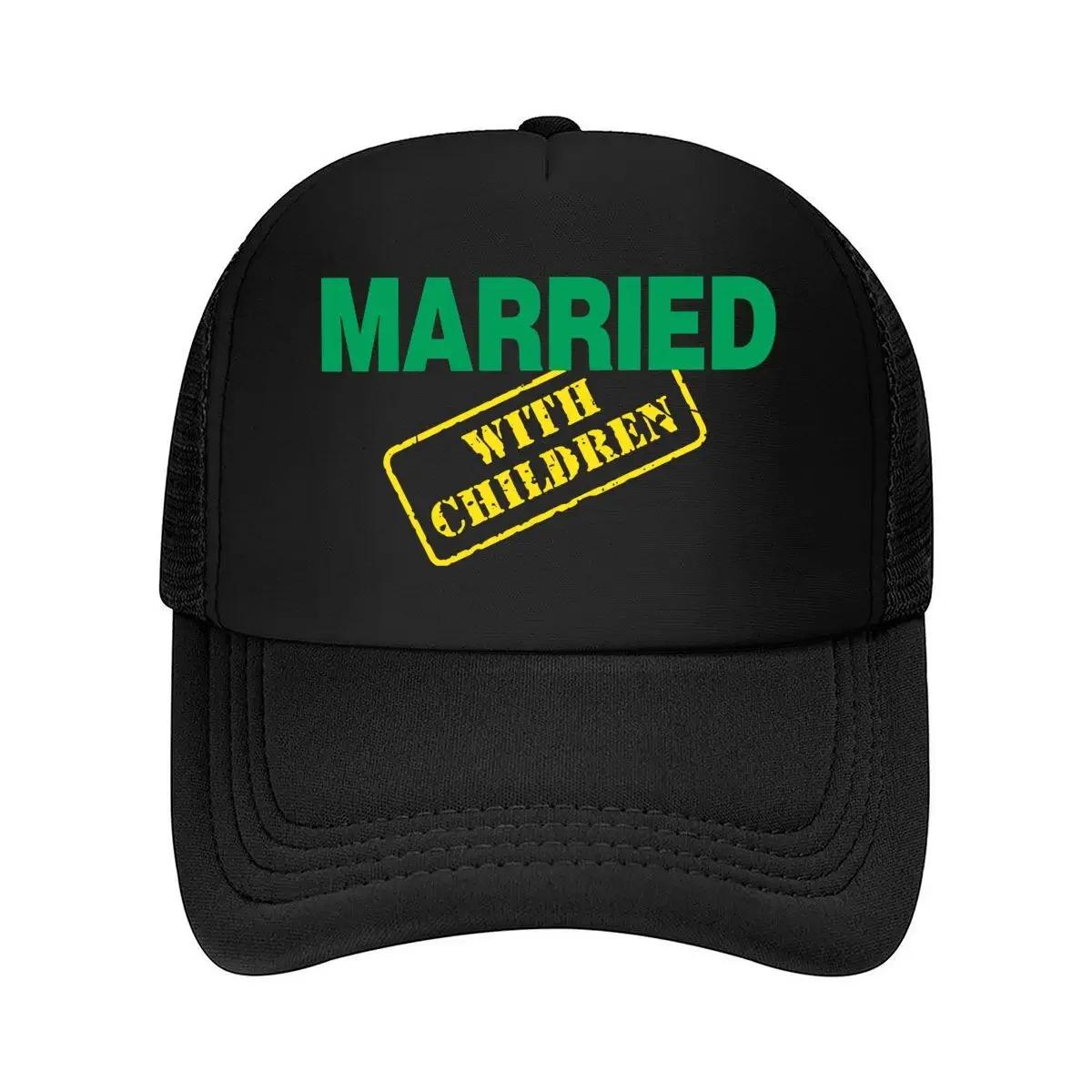 

Married with Kids Humorous - Inspired, Family Text Art Design Mesh Baseball Cap One Size