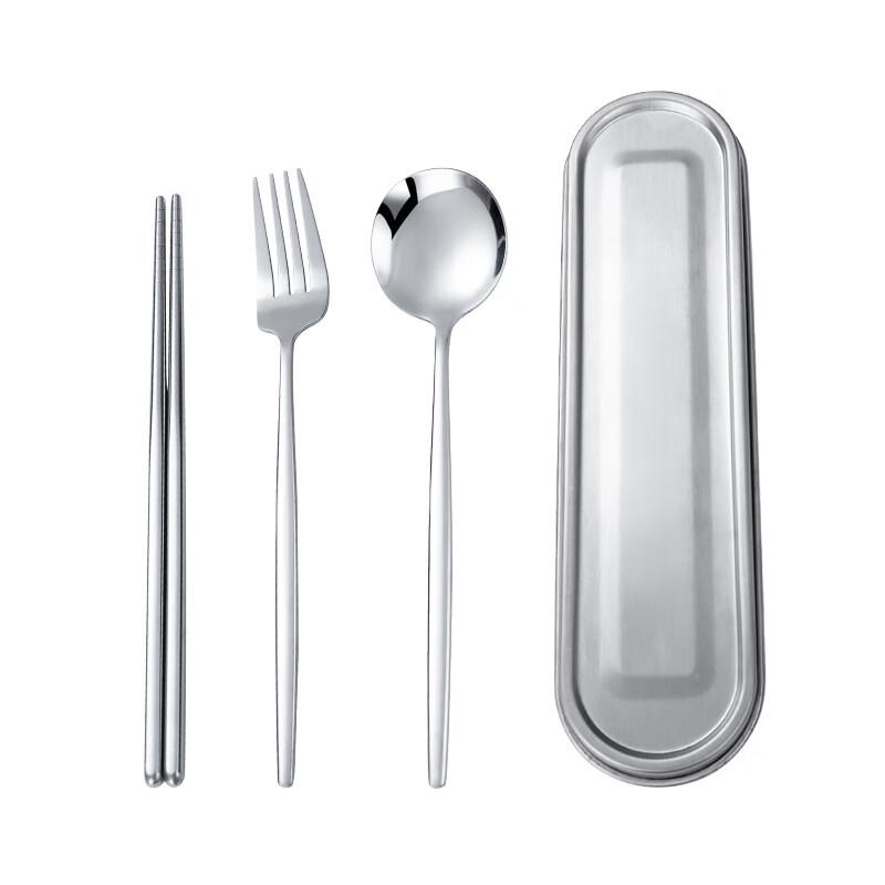 Xuanrun 304 Stainless Steel Portable Cutlery Set with Case