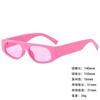 Sunglasses Wide Legs Small Frame Vgo88 Foreign Trade Square Fashion Trend Cat Eye Sunglasses