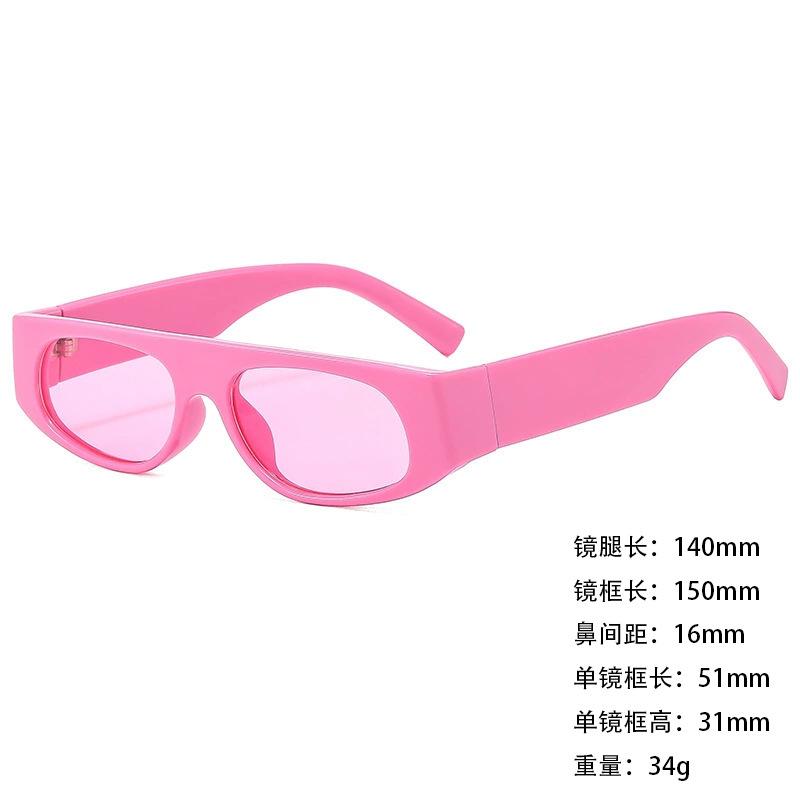Sunglasses Wide Legs Small Frame Vgo88 Foreign Trade Square Fashion Trend Cat Eye Sunglasses