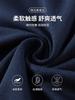 30% Mulberry Silk Summer Men's Polo Shirt