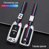 Foton Aumark & Aoling CTX Key Case Remote Cover Shell
