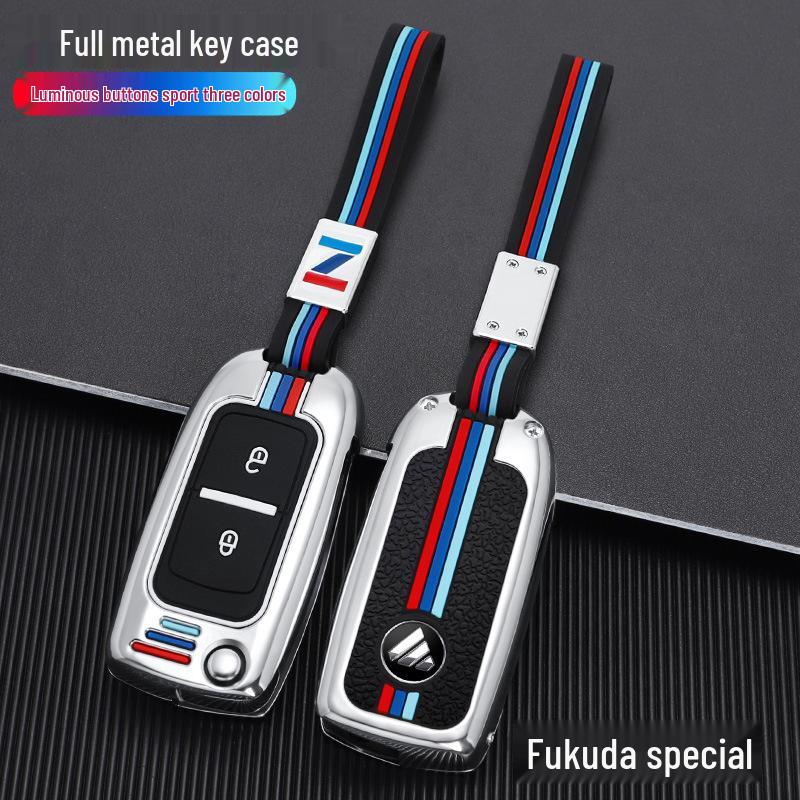 Foton Aumark & Aoling CTX Key Case Remote Cover Shell