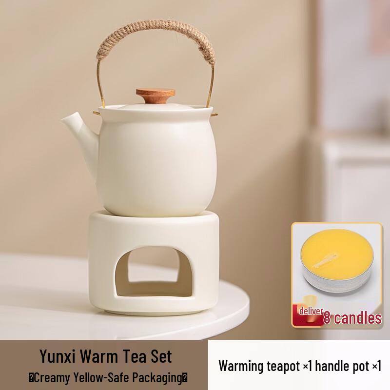 

Yunxi Cream Yellow Ceramic Teapot Warmer Set
