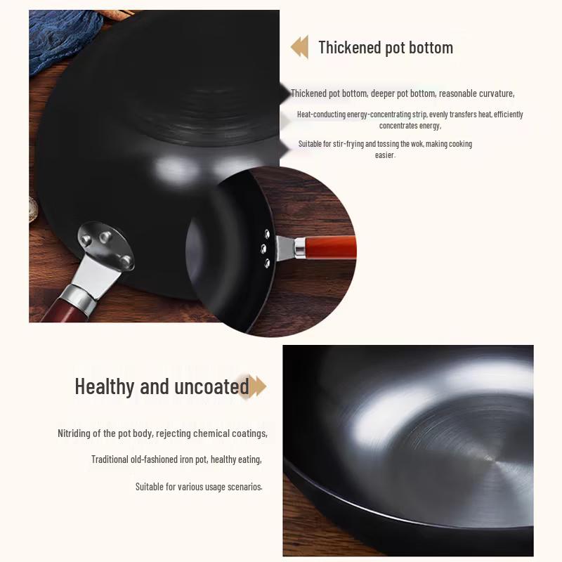 Fubolai Non-stick Refined Iron Wok