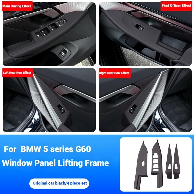 Car Inner Door Handle Stickers For BMW 5 Series G60 i5 2025 2025 Window Switches Panel Pull Cover ABS Leather Front  Accessor