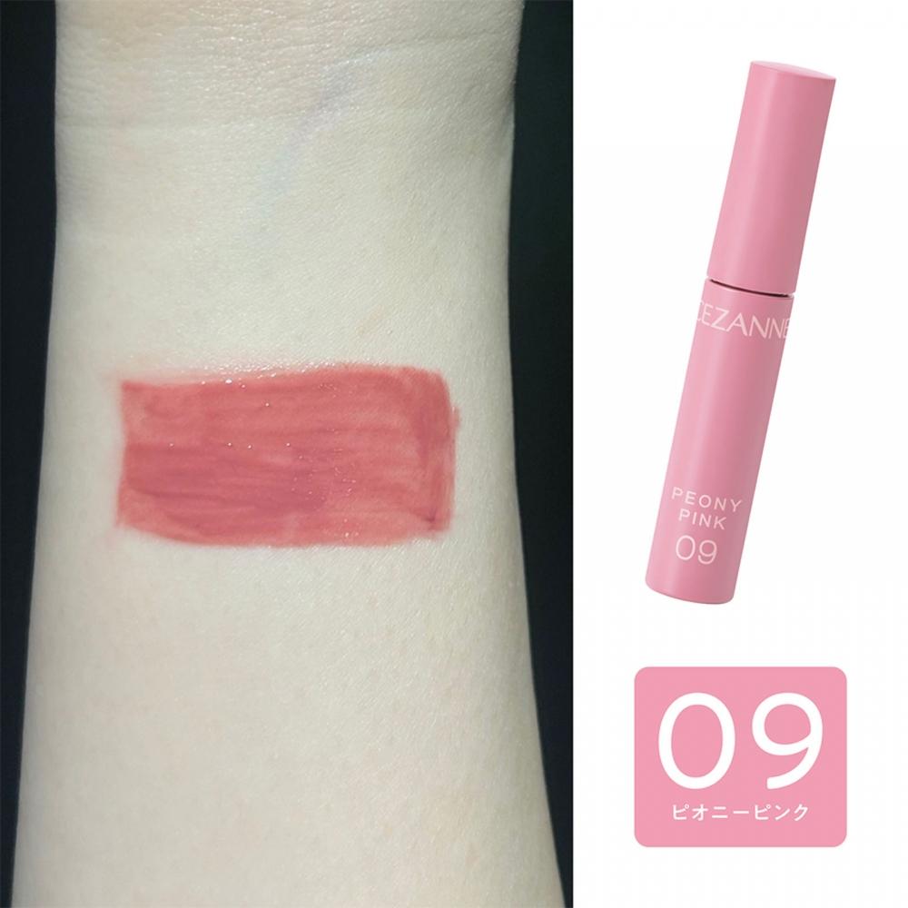 Cezanne Watery Tint Lip 09 Peony Pink