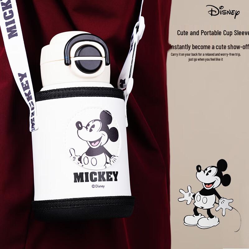 Disney Mickey Mouse Dual-Drink Insulated Kids Bottle