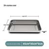MOLUONA 304 Stainless Steel Rectangular Tray