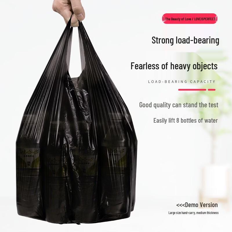 LOVE IS PERFECT Disposable Household Garbage Bags