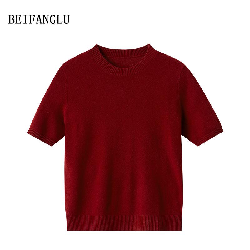 Purple French Round Neck Wool Knit Short Sleeve Women's Top