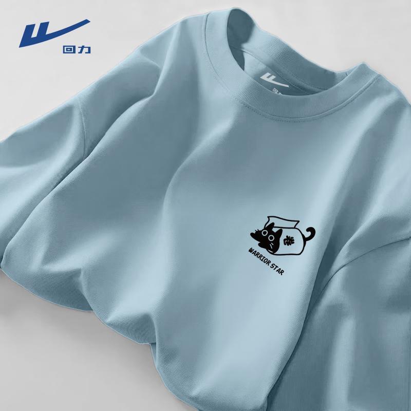 Warrior Unisex Long Sleeve Graphic T-Shirt 2XL