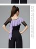 Women's Modern Latin Dance Practice Top - Elegant Style for Europe, America, and Southeast Asia