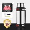316 Stainless Steel Large Capacity Thermos Flask for Outdoor, Construction, Home Use - Portable Hot Water Bottle for Men and Women