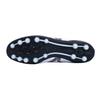 Mizuno Morelia Neo 4 Round Toe AG (Rubber Short Studs) Slip Resistant Durable Soccer Shoes Men Soccer Shoes White P1GA233509