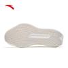 ANTA Zone 2 Heart Rate SE Running Shoes