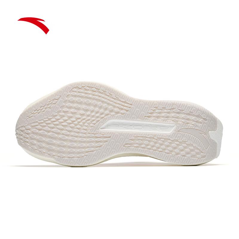 ANTA Zone 2 Heart Rate SE Running Shoes