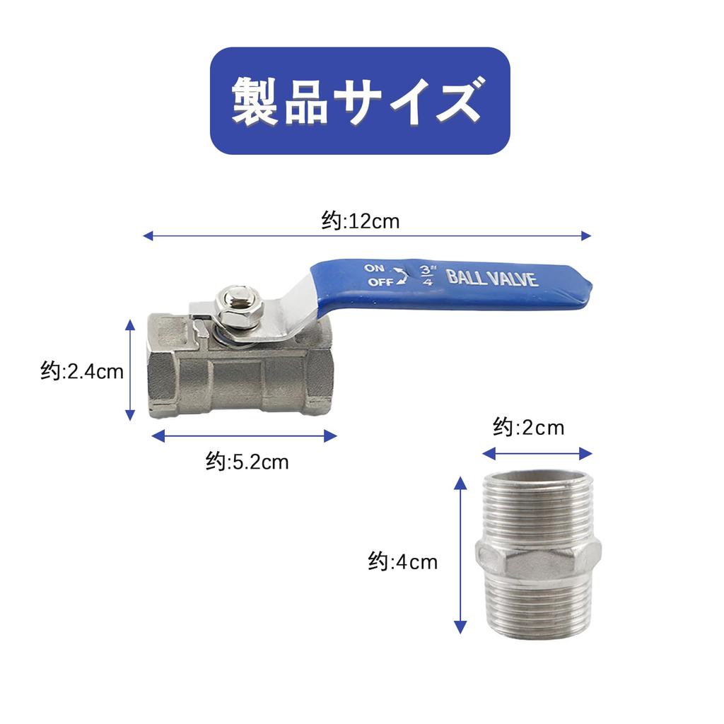 LOYELEY Ball Valve Set 3/4 PT 304 Stainless Steel Flow Control Valve with Insulated Handle