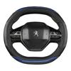 Stilfullt rattöverdrag för Peugeot 4008, 5008, 508L - D-typ, platt botten